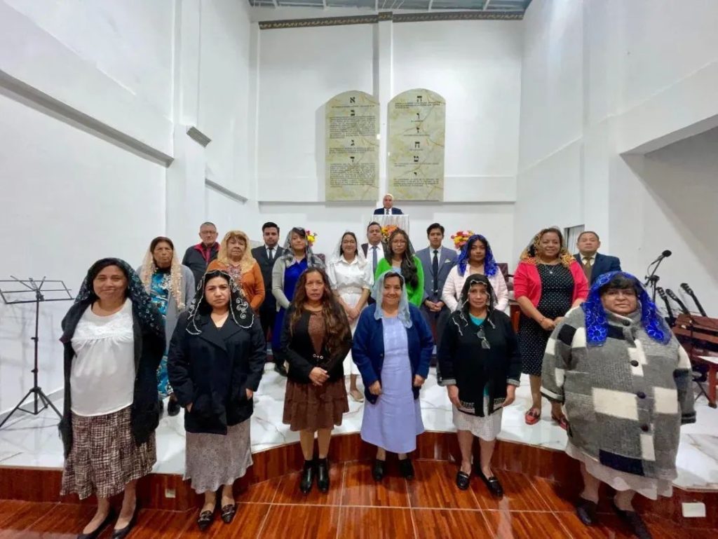 Cuautepec – Templo Shalom